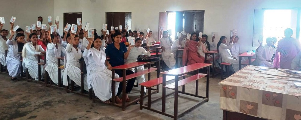 SWADHARM MAHAVIDYALAYA,KATIYA,PARSOTIYA GHAZIPUR (U.P.)	