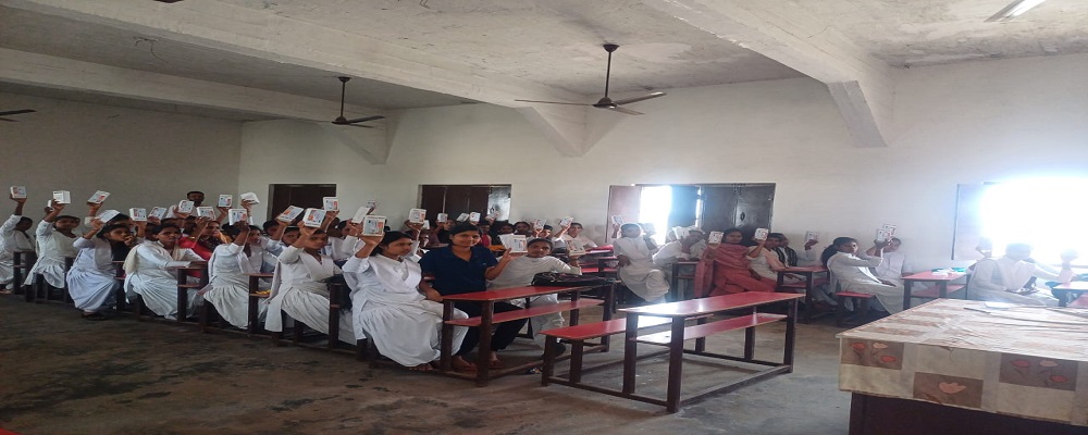 SWADHARM MAHAVIDYALAYA,KATIYA,PARSOTIYA GHAZIPUR (U.P.)	