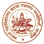 SWADHARM MAHAVIDYALAYA,KATIYA,PARSOTIYA GHAZIPUR (U.P.