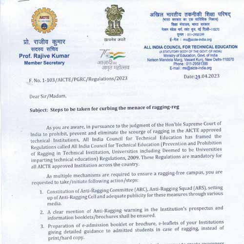 SWADHARM MAHAVIDYALAYA,KATIYA,PARSOTIYA GHAZIPUR